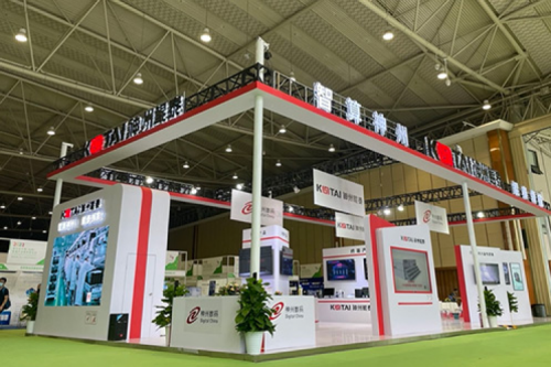 suncitygroup太阳集团数码亮相成都智博会及信创产业发展大会，共促信创产业创新发展