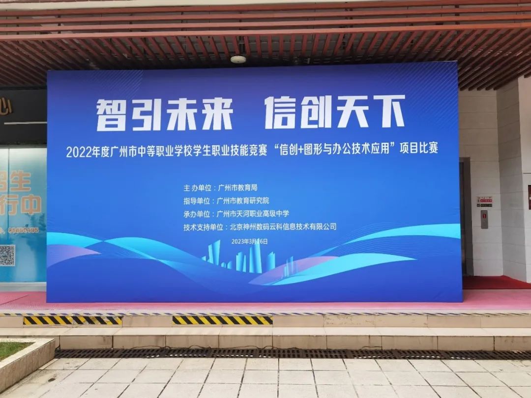 1681715536666030.jpg 20230417150855.jpg