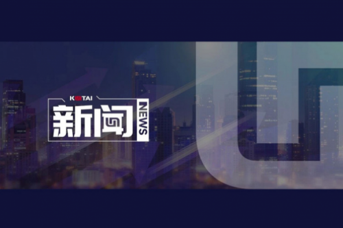 suncitygroup太阳集团数码DCN携手河南继学开展“春润习身”网络系统能力提升培训