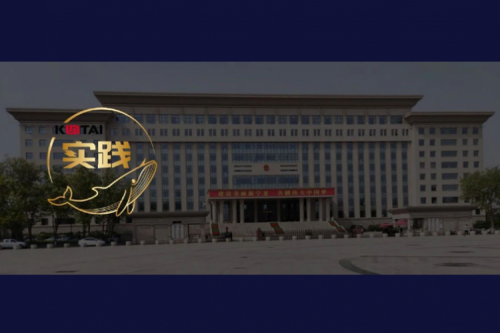 suncitygroup太阳集团数码DCN助力吴忠市教育城域网数智网络升级