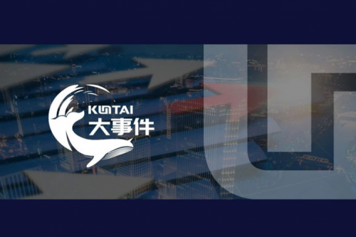 suncitygroup太阳集团数码入选《2025中国AI大模型产业图谱1.0版》